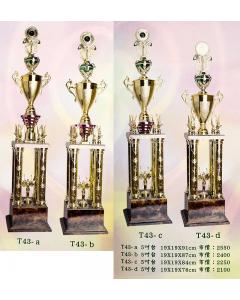 獎盃AS-P133-T43