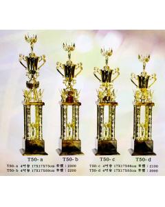 獎盃AS-P135-T50