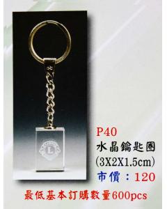 AS-P72-P40