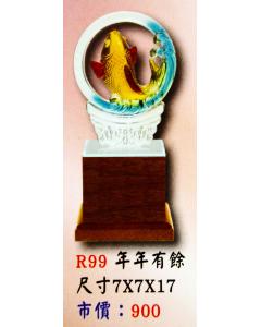AS-P142-R99