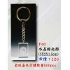 AS-P72-P40