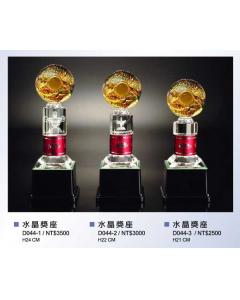 水晶琉璃獎座EF-P44-D044-1~3