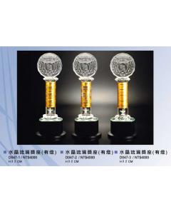 水晶琉璃獎座EF-P47-D047-1~3