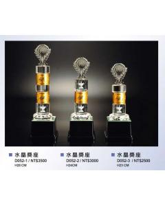 水晶琉璃獎座EF-P52-D052-1~3