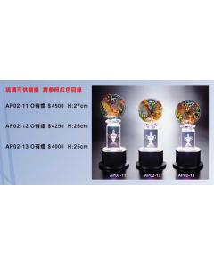 水晶琉璃獎座EF-P57-AP02-11~13