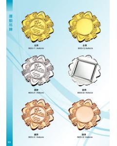 冠軍亞軍季軍胸牌EF-P93-B033-11~33