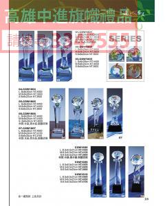 水晶JG-P18-cow1801