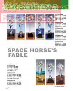 水晶JG-P21-cow2101