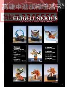 水晶琉璃JG-P44-cow44