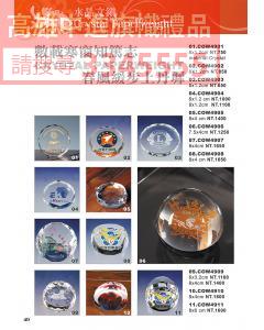 水晶琉璃JG-P49-cow49