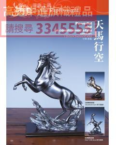 水晶文鎮JG-P53-cow53