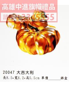 GL-20047大吉大利