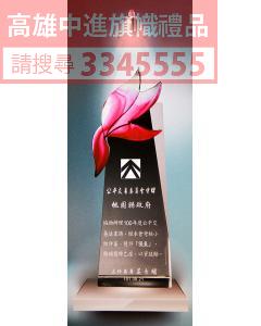 YC-P59-YC-K535魅力