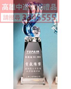 YC-P63-YC-K527A-明日之星