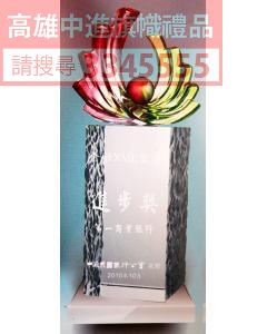 YC-P64-YC-K575A-旭日東昇