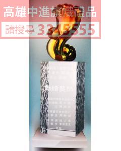 YC-P64-YC-K577A-明日之星