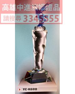 YC-P68-YC-K680-必勝