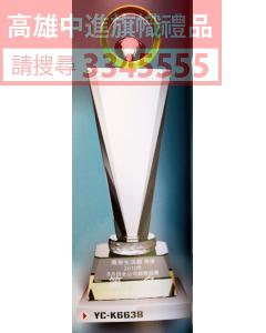 YC-P69-YC-K663B-璀璨之星