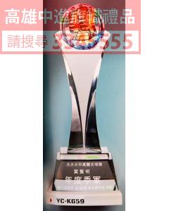 YC-P70-YC-K659-傳承