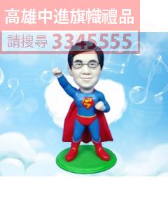 公仔獎盃-A1