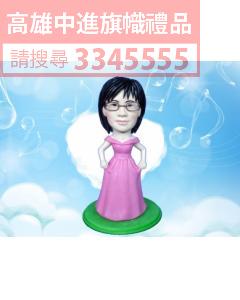 公仔獎盃-A23