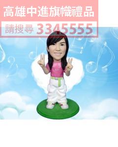 公仔獎盃-A25