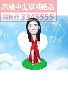 公仔獎盃-A27