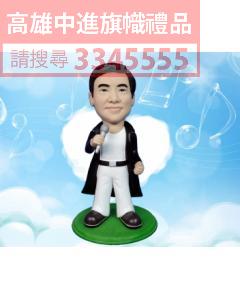 公仔獎盃-A30
