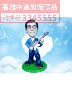 公仔獎盃-A31