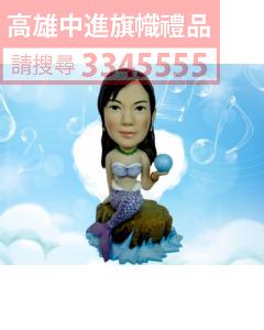 公仔獎盃-A43