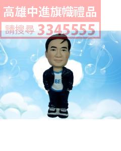 公仔獎盃-A49