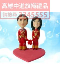 公仔獎盃-A58