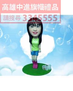 公仔獎盃-A73