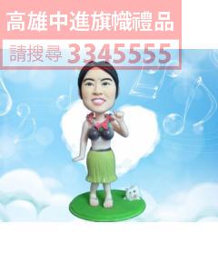 公仔獎盃-A75