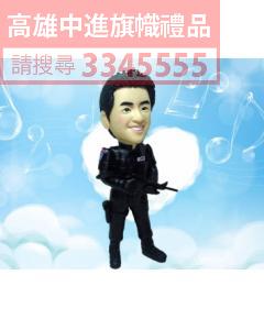 公仔獎盃-A84