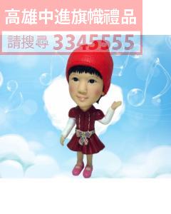 公仔獎盃-A85