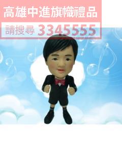 公仔獎盃-A86