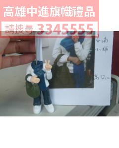 公仔獎盃(指定身體)-K1