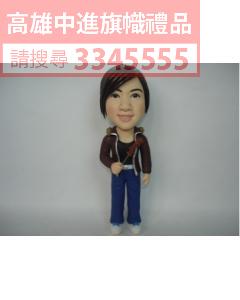 公仔獎盃(指定身體)-K5