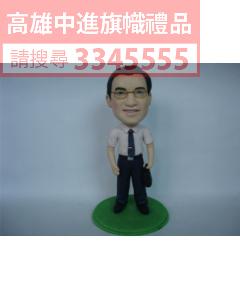 公仔獎盃(指定身體)-K9