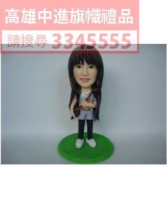 公仔獎盃(指定身體)-K10