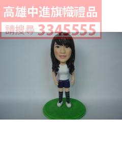 公仔獎盃(指定身體)-K11