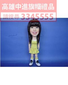 公仔獎盃(指定身體)-K18