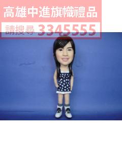 公仔獎盃(指定身體)-K19