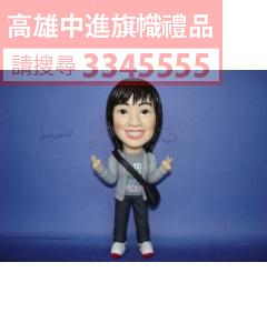 公仔獎盃(指定身體)-K20