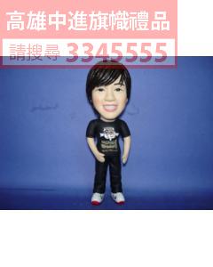 公仔獎盃(指定身體)-K21