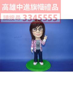 公仔獎盃(指定身體)-K22