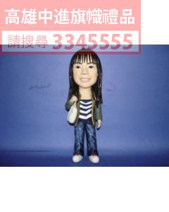 公仔獎盃(指定身體)-K23