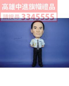 公仔獎盃(指定身體)-K24