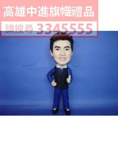 公仔獎盃(指定身體)-K26